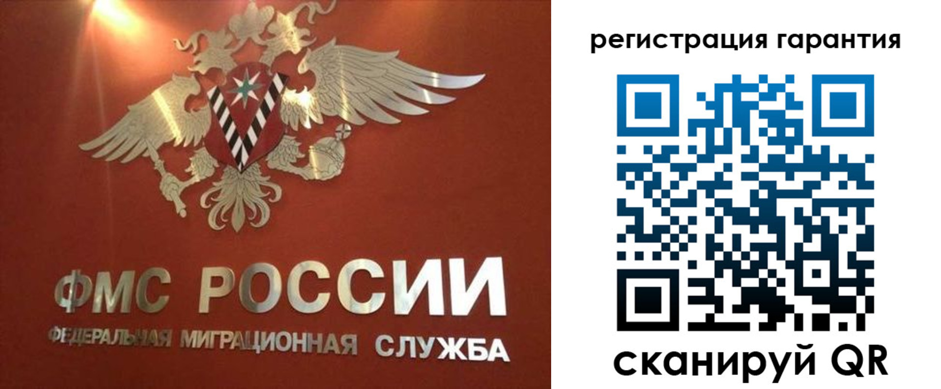 форма 3 в Дрезне