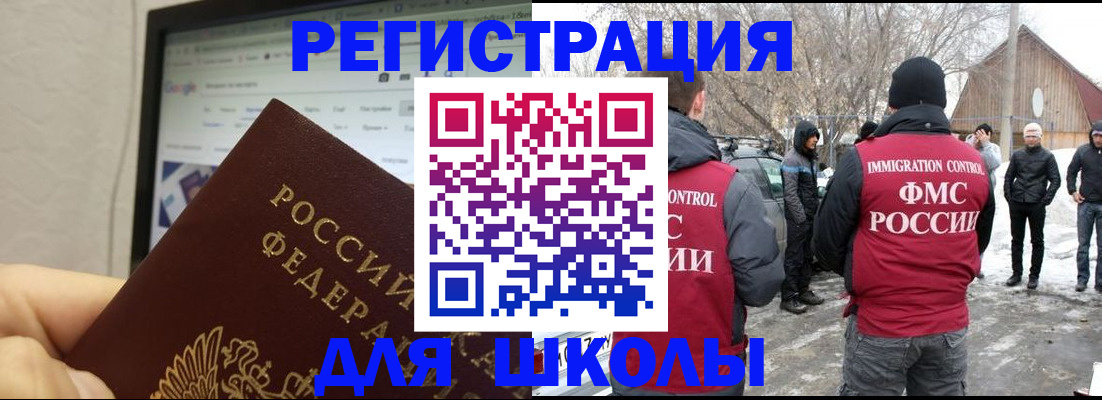 найти адрес прописки в Дрезне